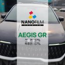 소유필름청주 이미지