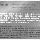 앵남1 이미지