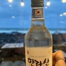 한림리조트 이미지