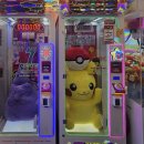 인형뽑기 이미지