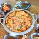 별의별찜닭 이미지