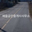 복산리 달천 네이버블로그