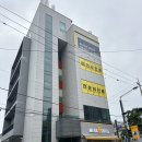 주안가정의원 | 인천 주안역 내과 부모님 건강검진 후기(비용, 주차) 용종제거