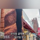 필리밀 이미지