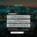 (주)이클릭엔터테인먼트 이미지