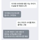 장기카센타 | 자동차 리스 vs 장기렌트 차이｜장단점 비교 + 36개월 반납·중도반납 실제 후기