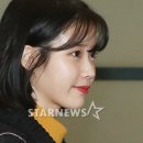 예쁘죠 - 동구 대송2길 24 | 예쁘죠