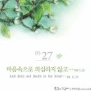 남동23 이미지