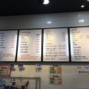 조아저씨김밥 - 유성구 상대동로 36 | 조아저씨김밥