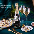 페리에 주에 벨에포크 Perrier-Jouët Belle Époque 이미지