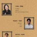 하남 소극장 이미지