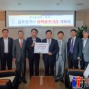 (주)강우건설 - 아산시 시민로440번길 21 | (주)강우건설
