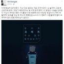 영화 더플랜입니다. 많은 분들이 보시길 바랍니다. 이미지