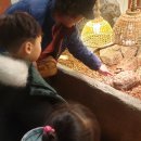 복남 농장 이미지