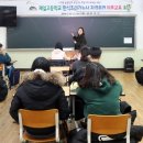 함양제일고등학교 이미지