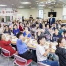 동양노인문화센터 이미지