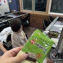 황금알 | 경주 오리고기 맛집 가족 외식 장소 추천 황금알생오리숯불구이 솔직후기