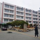 재송중학교 이미지