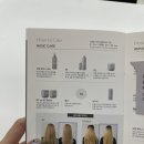 문래역 미용실 :: 이철헤어커커영등포문래점 아윤채클리닉 받고 뒷태만 여신 후기