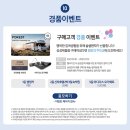 삼성전자 디지털프라자 이미지
