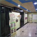 연대항외과의원 이미지