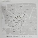 [재테크 책 추천] 내 집 없는 부자는 없다(대치동 키즈 저, 2020)