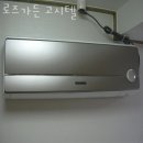 가든고시텔