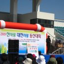 영원한 40살 이미지