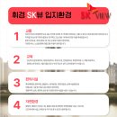 휘경90 이미지