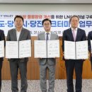 뉴황금공인중개사사무소 이미지