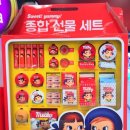 홀리카홀리카이마트 이미지