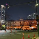 아시아드보조경기장 이미지