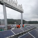 전**태양광발전소 이미지