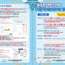 파동평생학습센터 이미지