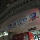 썬크리에이트
