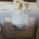 미수동사무소 이미지