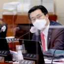 국회경비대 내 이미지
