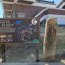 달천계곡 하류 이미지