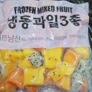 (주)랜시푸드