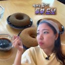 카페산토스
