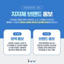 이목애드
