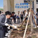 강정마을 의례회관 이미지