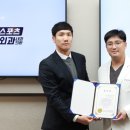 세종바이오 이미지