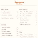 카페소공원 - 남구 화합로102번길 11-6 | 카페소공원