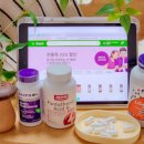 5770 | 아이허브 슈퍼세일 할인코드 여성 재구매 영양제 추천인 EDW5770