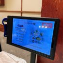 한상차림 | 성신여대횟집 삼선교 횟집 숭어회 제철 한상차림 후기