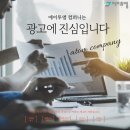 에이투엠 이미지