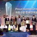 ㈜에코리아 이미지