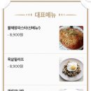 보노보노웍 네이버블로그