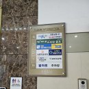 경창한의원 이미지